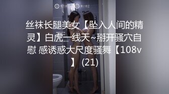 破解邻居家的监控偷窥漂亮姐姐,这是在干什么呢