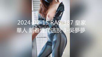 两个骚气少妇性感黑丝短裙双飞啪啪双女沙发调情互摸口交轮着大力猛操