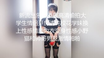 STP24751 颜值不错的小少妇露脸激情大秀，镜头前卖骚呻吟，道具玩弄骚穴和菊花抽插表情好骚，叫的好浪，掰开骚穴看逼