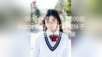 [2DF2] 新型绿叶房偷拍帅哥后入娇小萝莉女朋友射她后背上 -[BT种子]