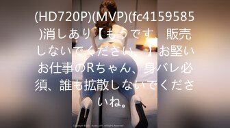 HEYZO-0097 愛内希密室de Sex～交わる体液