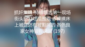 杭州少妇口活