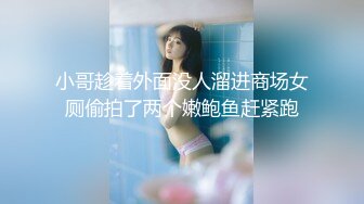 上海学生妹约