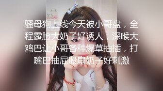 深圳，操同事的女朋友