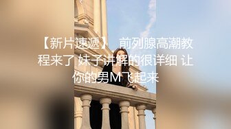 眼镜少妇 上位全自动 让你特写看看骚逼交鸡鸡 鲍鱼挺嫩