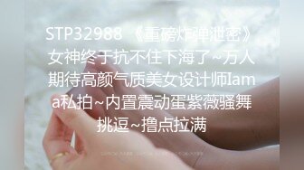  素颜女友无套啪啪，美腿黑网袜传教士，桌边后入，床上侧入