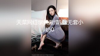  AI高清2K修复小宝寻花大神带你大圈找外围，高素质甜美大奶妹子，舔屌交上位骑坐抬屁股抽插