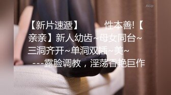 高端外围 性感甜美大奶美女 穿上情趣学生制服 各种姿势换操被夸你好厉害