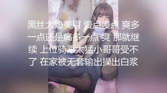 酒店偷拍 听话小女友做爱被男友录像 主动发骚配合跟现场直播似的