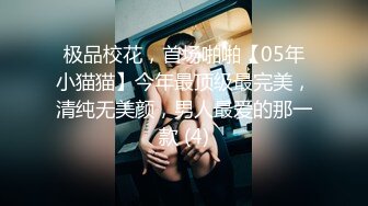 无水印11/9 老公出差了不在家和大奶子美女同事去她家里打炮超过瘾VIP1196