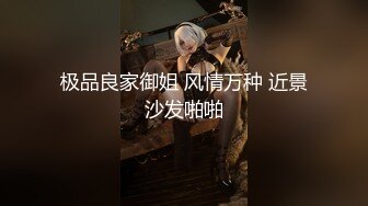 我最喜欢的日韩情侣自拍第53弹 高颜值韩国情侣性爱大战，狂吃大屌，无套狂艹，性爱的滋味！