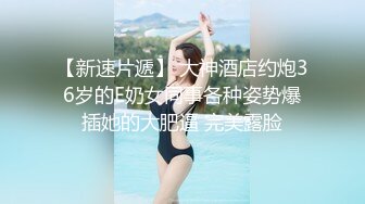 顶级女神高端性爱，推特172九头身无敌大长腿【LuckyQL777】超淫现场，猫女仆SVIP专属32分钟高清完整版