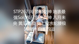 漂亮巨乳美眉 你干嘛搞事情我不做了你耍无赖我也耍无赖 身材苗条后入偷偷无套被发现了 边操边吵架