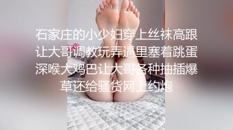 鬼灭之穴[鬼灭之刃]