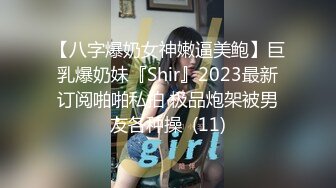 睢宁妹子口活好，