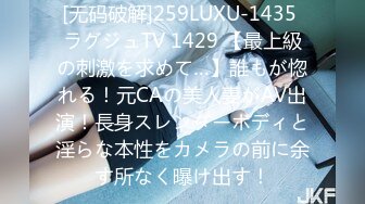 [JUL-399] 二次会の後に… 『再会』…人妻になったあの子と急接近―。 朝陽えま