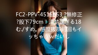 JUY-969 湿黏的密室～从浴室开始的中年男女沉溺的情事 牧村彩香