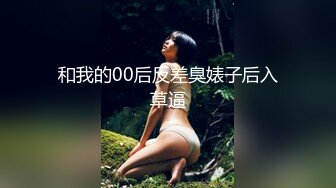 裸体主妇～荒川区 美波桃（25）