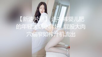 ★☆《强烈推荐✅小女神》★☆露脸邻家乖乖清纯美少女，网红顶级极品萝莉小母狗【罗利布林】私拍完结，紫薇玩肛玩穴啪啪极度反差 (2)