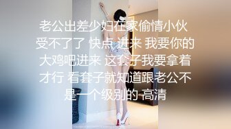 【外甥干小姨】，外甥每天都要狠狠地射入小姨的子宫 骑乘位后入啪啪依旧欲求不满【27v】 (27)