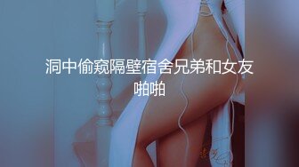 日行一妻，性福男人