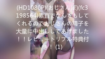 ✿纯欲小学妹✿反差清纯少女〖优咪〗15分钟连续高潮挑战、女僕、拘束、矇眼、母狗调教、BDSM、淫语羞辱