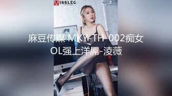 推特极品淫妻大佬 LuckyQL777 vip 群资源合集【39V】 (22)