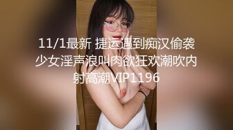 商场女厕全景偷拍7位少妇的极品美鲍 (2)