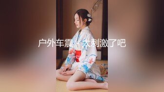 熟女大姐 啊啊好舒服到底了 我还想要骚逼痒 上位骑乘全自动 小哥哥被霍霍内射了 不满足还想要 狂舔逼贴菊花