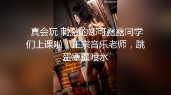 重磅推荐，抖音网红【Eleven_xuan】小妹妹长得很漂亮清秀，不是那种油爆爆很风骚的，算是一股清流