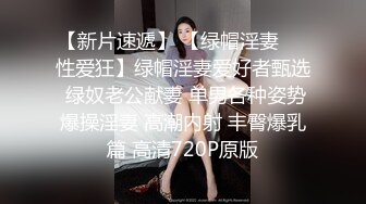 母圈王者级玩家SM界天花板人体改造大师【莫莉】私拍②~双洞SP扩张阴环拳交喷水各种极限~太狠了[