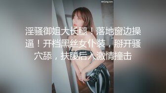 高颜值漂亮美女 我来的时候没有穿内内 啊啊 好舒服 美女身材丰腴 被各种姿势猛怼 射满一鲍鱼