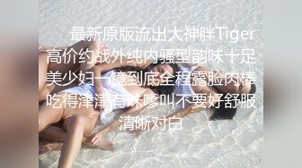 白衣清纯活力小姐姐看的很想用力搞她笔直大长腿