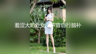 〖震撼福利✿人妻的秘密〗有的女人看起来端庄,可一旦击碎她们内心的防线,她们就会变得疯狂,淫荡淫荡不堪的样子就是对她们最好的羞辱了！