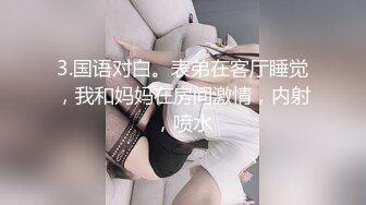   胖子传媒工作室接班人约操骚熟女，抬起双腿就想被操，伸进猛扣骚逼，张开双腿猛怼，太猛熟女多受不了