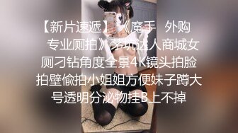 ★☆《淫荡夫妻㊙️无水速递》★☆露脸才是王道！知识分子眼镜语文老师【丽姐】私生活极度反差与老公露脸性爱私拍泄密~真心骚母狗还玩制服 (3)