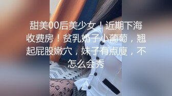 5月稀有资源流出情侣做爱自拍一边啪啪一边对着镜头笑 太舒服了转变成淫荡享受的表情，妹子素颜都很漂亮，大眼睛炯炯有神 (2)