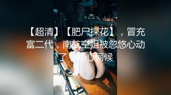 国产AV 星空无限传媒 XK8125 新娘妈妈 金妍