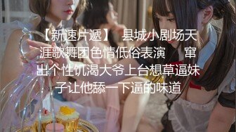 【新片速遞】在家操素颜女友 掰开内内就无套插入 嗯 不要嘛 很害羞 不好意思露脸 鲍鱼真粉嫩