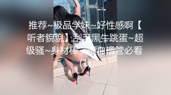 kcf9.com-公园女厕固定摄像头偷拍 红衣黑裙少妇的大肥鲍