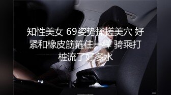 91认识的宁波妹子，女上位，找宁波狼友一起玩