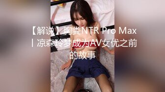 调教淫少妇❤️超淫乱玩弄醉酒人妻3P名场面 情趣女仆乳夹眼罩手铐 阳具跳蛋尽情玩弄抽插浪穴 前后双屌