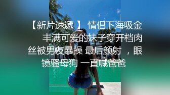  女仆装长相清纯卡哇伊萌妹子道具自慰，开档黑丝震动进出抽插