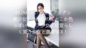 高颜值甜美妹子，特写口交性感黑丝骑乘大力猛操