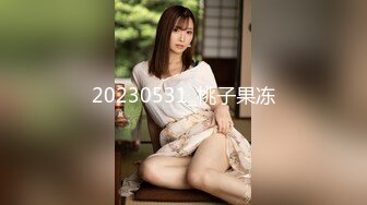 【推特巨乳】妮妮子波多野结妮陈妮妮 最新露脸乳交后入 (3)