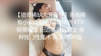 晚上去附近小区窗外近距离偷窥一个白嫩少妇一个年轻打工妹洗澡