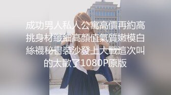 ❤️唯美女神丝足❤️极品清纯美少女〖铃木美咲〗神里绫华 花时来信，性感美腿 少女白丝 玲珑小脚榨精