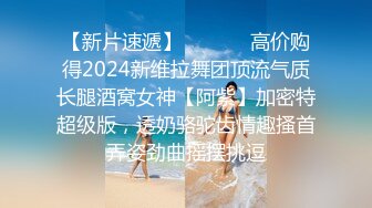 【果条果贷19】本次逾期50位主角（网红，学妹，少妇）再次打造全新视觉盛宴[RF_MP4_7140MB]