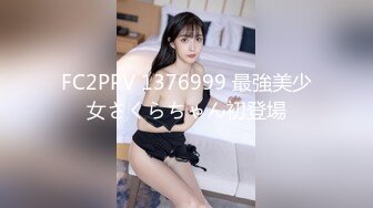 调教风骚大奶子女友，颜值高又很骚各种口交大鸡巴舔弄，揉着骚奶子爆草抽插