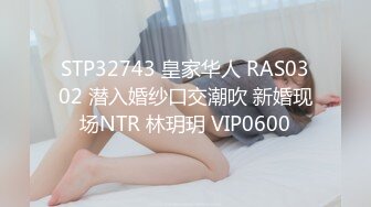 高档洗浴中心买通内部员工偷拍几个身材火爆的美少妇洗澡 (2)